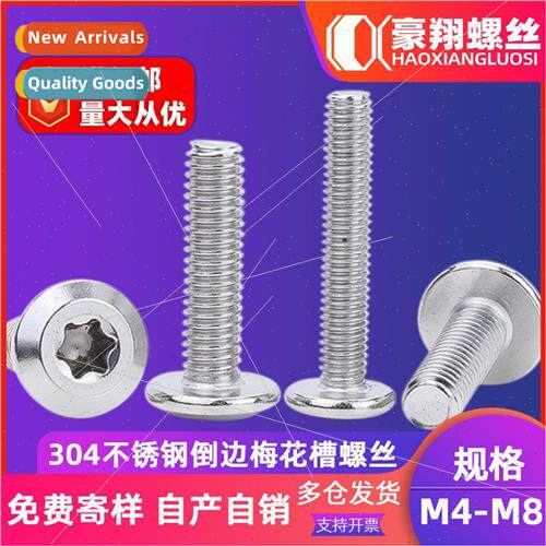304 chamfered edge plum groove machine wire screws whin plum