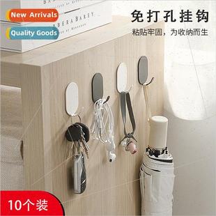 hooks pcs Hooks punching stick pack multifunctional iron