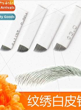 Korean semi-permanent supplies  embroidery needle blade whe