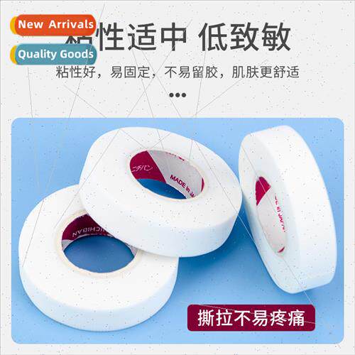 Eyelash Extension Tape Hypoallergenic Breathable Perated Eye