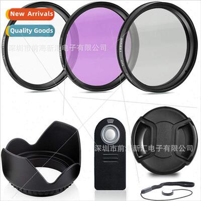 DSLR Camera Lens K UV Lens Polarizer CPL Fluorescent Lens FL