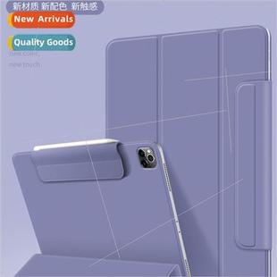 inch clip iPad tablet sided Pro double 适用2020 magnetic