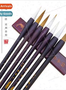 Adult Calligraphy BrushesWen room four asures brushesCalligr