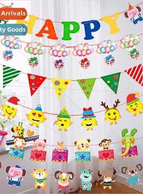 Party Decoration Paper Bunting Holiday Party Classroom Kinde