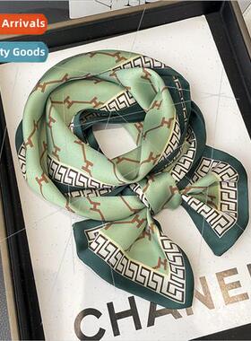 Spring Autumn retro light paragraph simple H word double sat