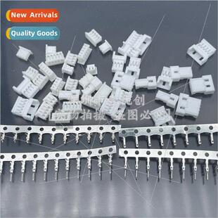 1.25mm aerial butt plug male female rubber shell blank conne