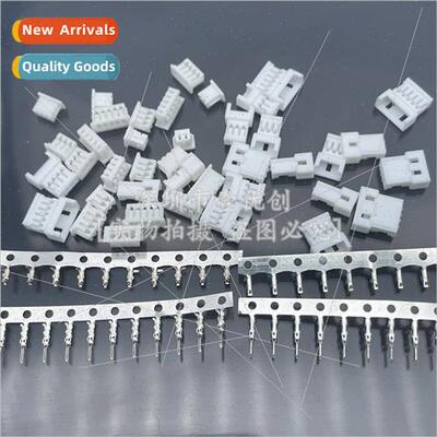 1.25mm aerial butt plug male female rubber shell blank conne