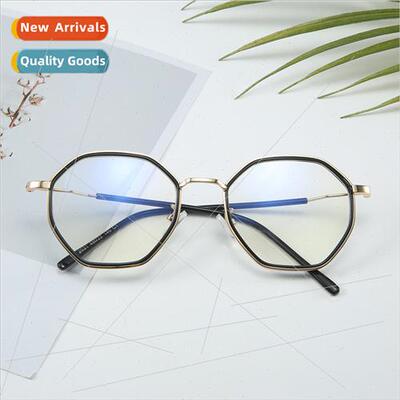 A2031 Korean  lerary retro irregular glasses frame 2020 octa