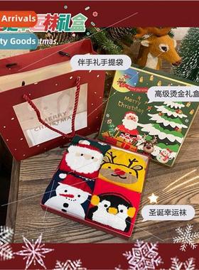 Christmas cky Socks  Box Holiday  Autumn Winter Mid-calf Soc