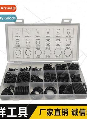 800pcs 18pcs O-Ring Set Black Leather Ring Seal O-Ring Resis