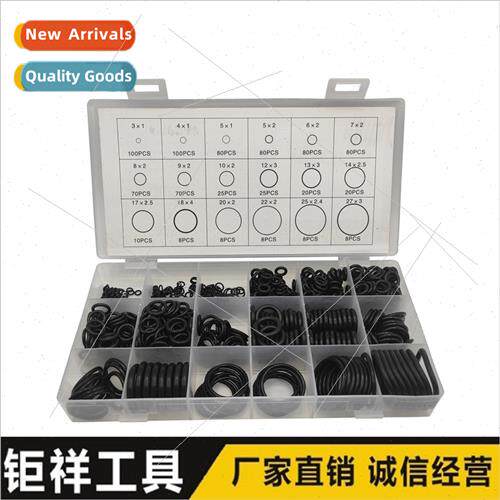 800pcs 18pcs O-Ring Set Black Leather Ring Seal O-Ring Resis