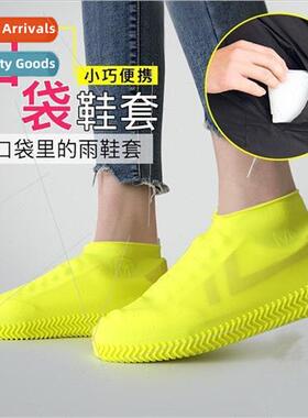 Rainy day thickened -slip wear-resistant adult children port