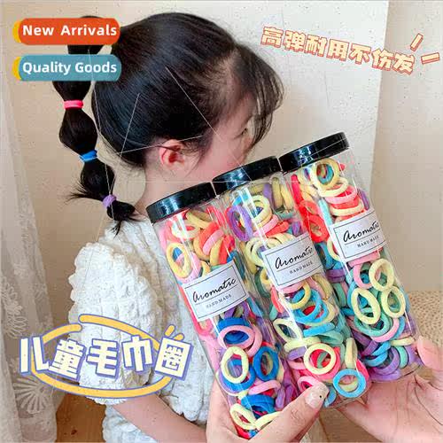 Children leather band does not hurt hair elastic towel ring