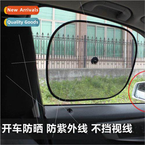 Pair black mesh side block 44*36cm car mesh curtain suction