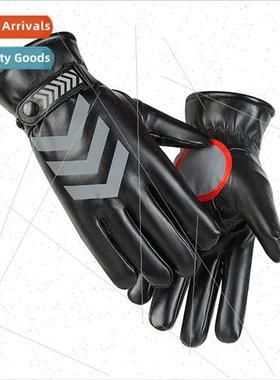 Winter PU leather warm gloves mens cold padded thickened nig