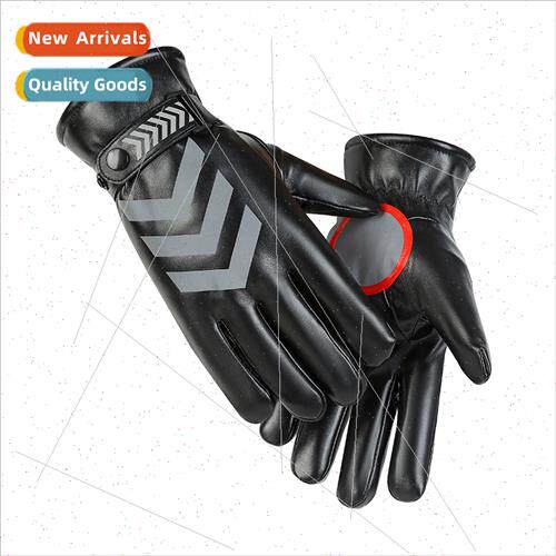 Winter PU leather warm gloves mens cold padded thickened nig