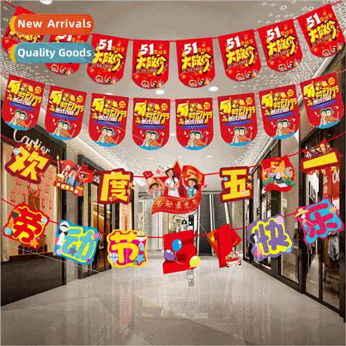 May Day Labor Day shopping malls schools decorative flag han
