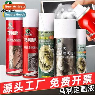 Sketch ght Gel Fixing Gouache Spray Fixer Water Fluid