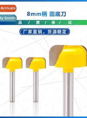 New 8mm Shank Bowl and Tray Tray Engraving Cutter Bs Round B