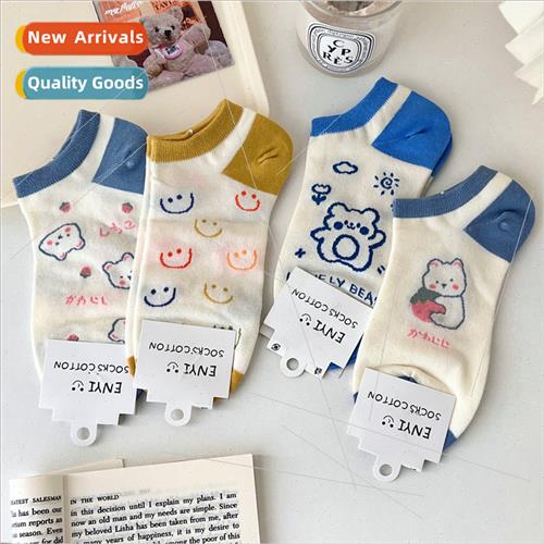 WZ127 spring summer cute bear shallow short socks ins wind b