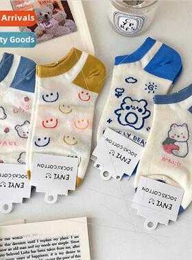 WZ127 spring summer cute bear shallow short socks ins wind b