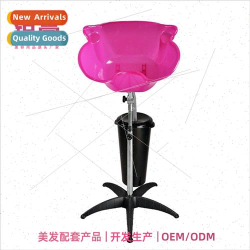 Elevated sting shampoo basin hair salon shampoo cart hairdre