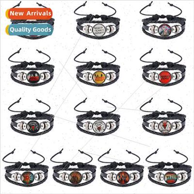 Stranger Things4 Stranger Things Hellfire Club Time Gemstone