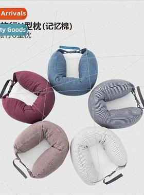 Non-marking knted cotton U-shaped pillow portable good low r