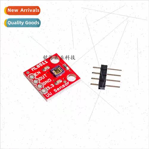 -  B Ray Detection Module