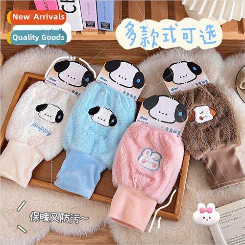 Sleeve cover gloves 2 in 1 fall winter plush cartoon warm sl
