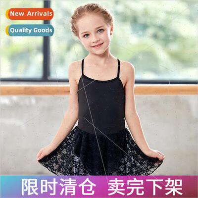 Childrens dance costumes summer halter closed crotch practic