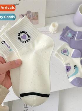 Purple socks women short socks spring summer cotton socks in