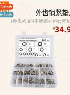 370pcs 304 outer tooth lock washer Plum blossom multi-tooth