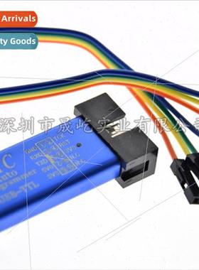 5th Generation STC Full Series Microcontroller Autoprogramme