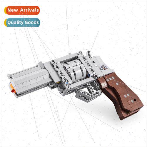 C81011 revolver eating chicken put together inserted can be