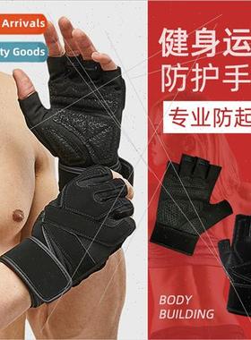 Outdoor sports fness half finger gloves training palm protec
