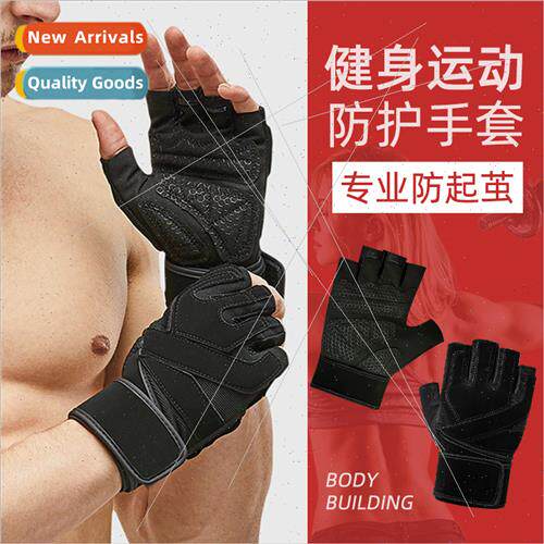Outdoor sports fness half finger gloves training palm protec