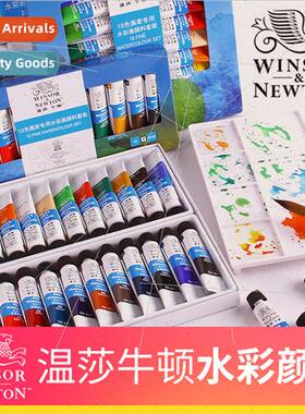 Windsor Newton Watercolor Paint 36 Colors Set 10ml适用Art St