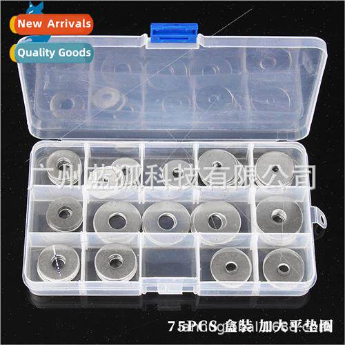 75PCS Boxed Washers Large 304 Stainless Flat Washers 5 zes C