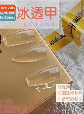 Ice translucent thickening construction-free full patch sing