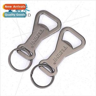 Beer bottle opener multifunctional portable creative labor-s