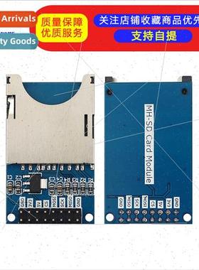SD Card Module SD Module SD Card Read/Wre Module SPI Interfa