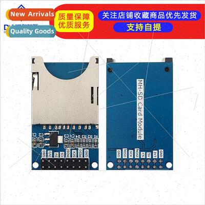 SD Card Module SD Module SD Card Read/Wre Module SPI Interfa
