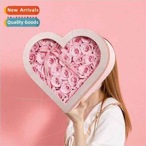 Dream Star Love  Box Set Two Flower Box Empty Box Flower Sho