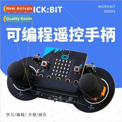 Microb Hardware Programming Gamepad micro:b Wireless Remote