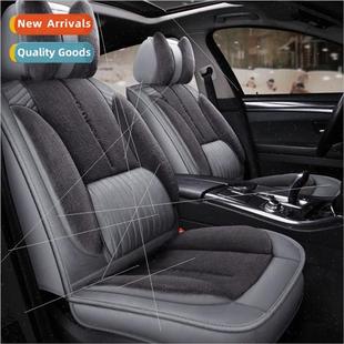 envelope warm winter new universa cushion all car 2018 plush