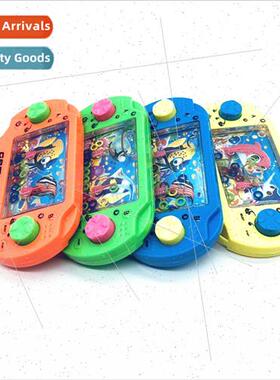 Water set circle game water machine childhood classic nostal