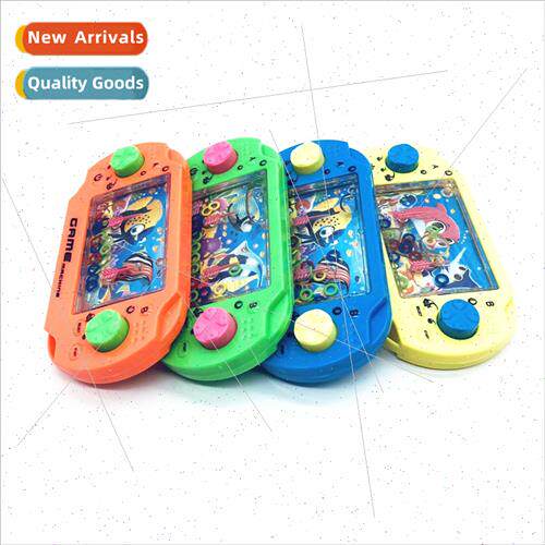 Water set circle game water machine childhood classic nostal