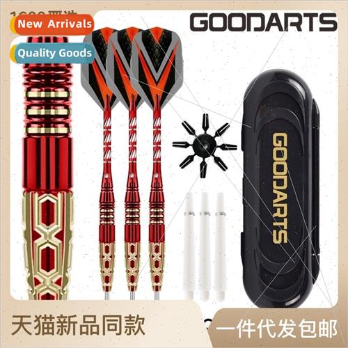 Precision carving series emperor ware 22g brass dart needle
