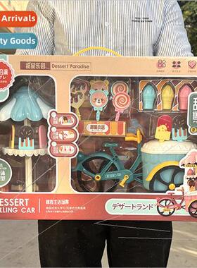 Children play house toys ice cream truck vending machine bic